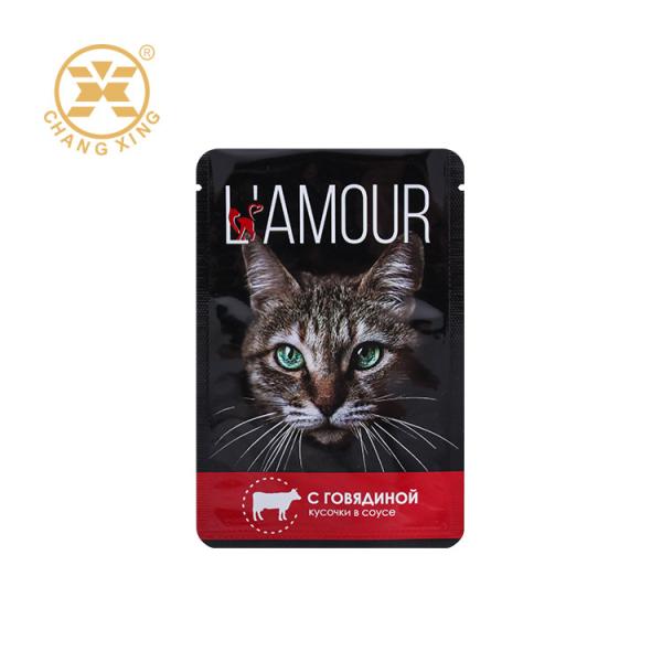 Buy cheap Plastic Ziplock Aluminum Foil Dog Cat Pet Food Bag 5kg 10kg 15kg 20kg For Pet Feeding from wholesalers