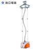 Buy cheap Heavy Duty Industrial Garment Steamer Steam Orange Brush Iron For Clothes from wholesalers