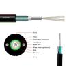 Buy cheap 12 Core Outdoor Singlemode GYXTW Fiber Optic Cable from wholesalers