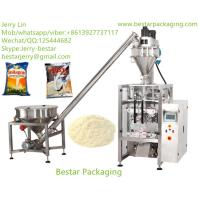 Buy cheap Flour vertical packaging machine for chocolate powder,peper,Small sachet powder product