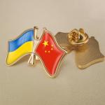 Buy cheap Ukraine Friendship Flag Badge Two Countries Friendly Custom Metal Badge from wholesalers