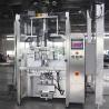 Buy cheap Automatic Bag Packing Machine For Rice Sugar Salt Flour Bags from wholesalers