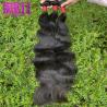 Buy cheap Body Wave Virgin Peruvian Human Hair Vendors Virgin Raw Peruvian Hair Bundles from wholesalers