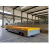 Buy cheap Steel Beam Material Transfer Cart 50 Tons Heavy Load Industry Metallurgy from wholesalers