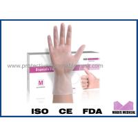 Buy cheap Clear Transparent Disposable Surgical Gloves Protective Powder Free Examination product