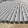 Buy cheap Hot Rolled Stainless Steel Pipe High Hardness 17-4PH SCH10-XXS from wholesalers