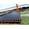 Buy cheap Fluid 6 '' SCH120 API 5L API 5CT Seamless Steel Pipe 1.73 - 40mm Wall Thickness from wholesalers