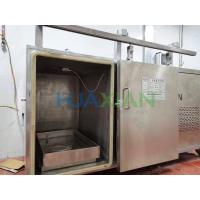 Buy cheap Cooked Food Vacuum Cooler 100kgs Small Sliding Door For Kitchen product