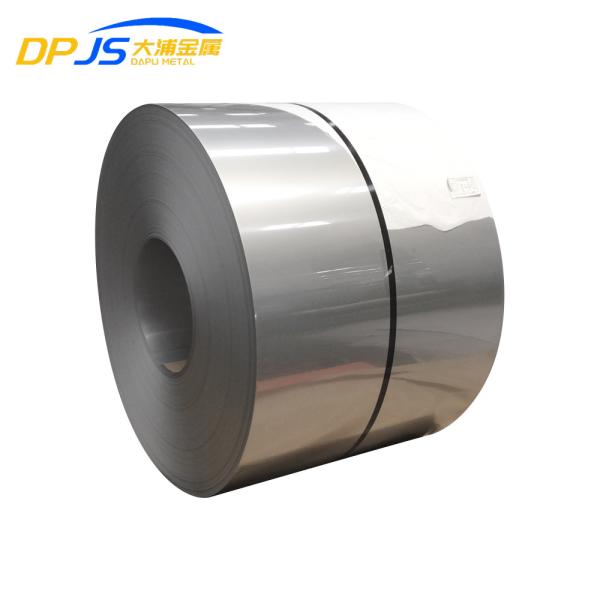 Buy cheap Mill Edge Stainless Steel Cold Rolled Coil Sheet Nickel 200 Nickel 201 Inconel X750 1mm 20mm from wholesalers