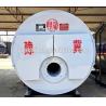 Buy cheap Commercial Oil Fired Combi Boiler , Oil Fired Heating Boilers Automatic Fast Load from wholesalers