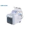 Buy cheap Professional 6 In 1 Hydro Facial Machine RF Oxygen Skin Care Machine from wholesalers