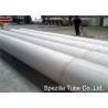 Buy cheap ERW AISI 316 stainless steel tubing,Polished Stainless Steel Tubing from wholesalers