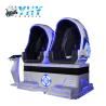 Buy cheap Outdoor 9D VR Egg Chair Interactive Double Seats For Amusement park from wholesalers