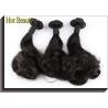Buy cheap Natural Black 1b# Grade 7A Virgin Hair Funmi Original Egg Curl , Can Be Dyed To Any Color from wholesalers