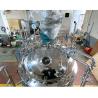 Buy cheap Big Capacity 6000L Facial Vacuum Emulsifier Mixer Skincare Reactor Tank With Heating from wholesalers