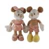 Buy cheap Disney Original Minnie Mouse and Minnie Mouse Plush Toys from wholesalers
