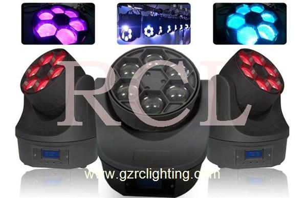 Buy cheap Mini Bee Eye Beam Light 6PCS 15W LED Moving Head Light from wholesalers