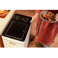 Buy cheap Silent Food Cycler Composter OEM 7L Smart Customized For Hotel product
