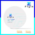 Dental Lab 4D Pro Multilayer Zirconia Blocks Acrylic Dental Materials 98mm