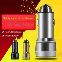 Buy cheap high quality safety hammer dual sub car charger with ce certificate product