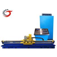 Buy cheap 1500mm 0.5mm Flying Cut Off Saw 380v Flying Saw Cutter product