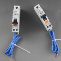 Buy cheap VRL11 Residual Current Operated Circuit Breaker With Over-Current Protection product