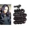 Buy cheap Peruvian Body Wave Human Hair Weave Unprocessed Human Hair Extensions from wholesalers