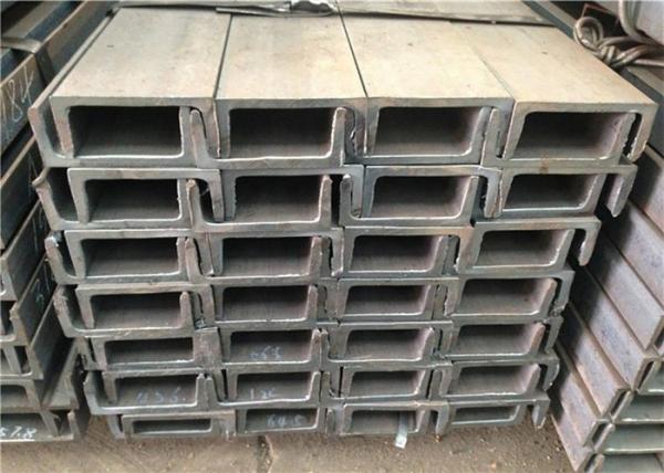 Buy cheap AISI 1020 Carbon Steel Channel Low Hardenability Industrial Applications from wholesalers