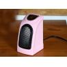 Buy cheap PTC Heating Low Energy Fan Heater , Low Energy Fan Heater Multiple Thermal Protection from wholesalers