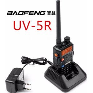 Buy cheap UV-5R Amateur Two Way Radio Dual Band Ham Radio Transceiver With CE 0678 from wholesalers