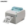Buy cheap wholesale brand new thermal bar code QR code label printer high quality clothing tags supermarket price sticker printer from wholesalers
