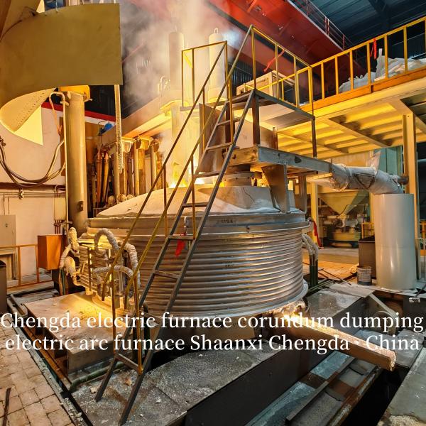 Buy cheap Chengda electric furnace corundum dumping electric arc furnace from wholesalers