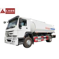 Buy cheap Low Exhaust Fuel Oil Truck 16000l Eco - Friendly Low Emission Air Pollution product