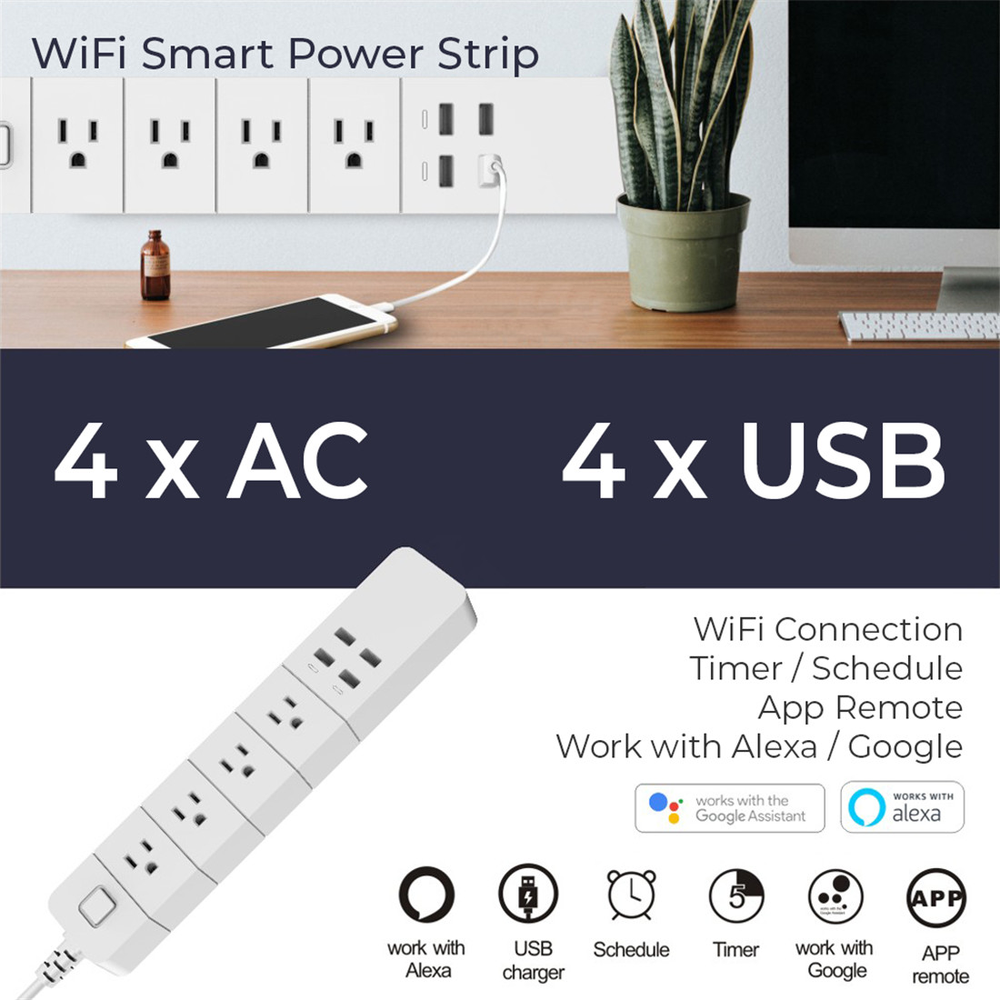 Power Strip 4x4 (US)