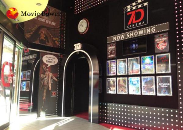 Buy cheap Entertainment Shooting Simulator 8D Cinema Virtual Reality Cinema Cabin from wholesalers