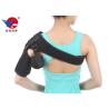 Buy cheap Universal Size Shoulder Support Brace Pain Relief For Back Posture Injury Recovery from wholesalers