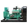 Buy cheap Factory Directly Supply 6 Cylinder LNG CNG Natural Gas Generator 450kw from wholesalers