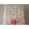 Buy cheap 43g Pre Cut Glass Bean Noodles from wholesalers