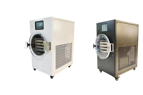 Buy cheap Laboratory Food Fruit Mini Freeze Dryer with 18~24H Drying Time from wholesalers