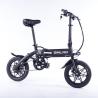Buy cheap Black Lightweight Foldable Electric Bike Pedals Power Assist 14 Inch Wheels from wholesalers