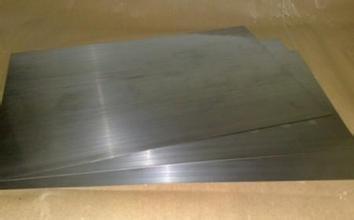 Buy cheap ASTM 201 Stainless Steel Checker Plate 316 321 310S Cold Rolled Skid from wholesalers