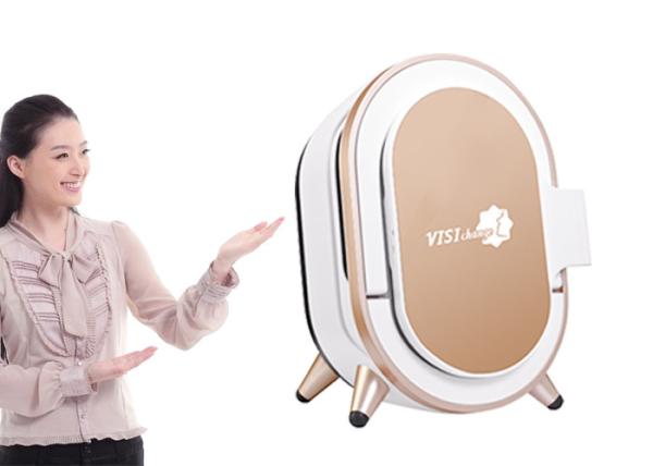 Buy cheap Magic Mirror Ce Approval Facial Skin Analyzer Visia Facial Scanner Systems For Doctor Skin Clinic Cosmetics from wholesalers