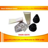 Buy cheap Front Position Universal Drive Shaft Boot Kit OEM 04428-02470 ISO9001 Certified product