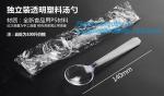 Disposable Flatware Set-Heavyweight Plastic Cutlery 100 Forks, 100 Spoons, 100