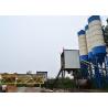 Buy cheap Automatic Cement Concrete Batching Mixing Plant For Precast Concrete 75m3/H from wholesalers
