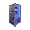 Buy cheap Self-service Browse Pokemon Trading Card Product Details Promotional Videos Pokemon Vending Machine from wholesalers