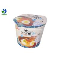 Buy cheap Wholesale Disposable Fried Chicken Bucket Snack containers Paper Bucket With Lid product