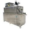 Buy cheap High Speed Steam Shrink Tunnel Wrapping Machine SUS304 Shrink Sleeve Steam Tunnel from wholesalers