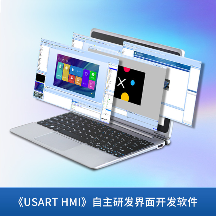 Capacitive Touch HMI Display Module 800x480 7 Inch Lcd Screen Module For Video Playback