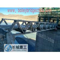 Buy cheap Large Span bridge made by Great Wall product